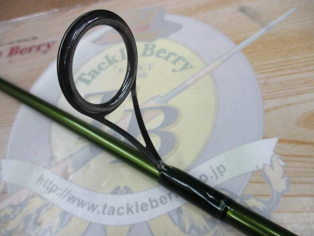 ロードランナーヴォイス 680MS パワフルスウィーパー｜＠ベリーネット