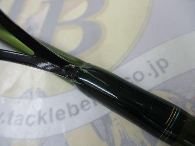 ロードランナーヴォイス 680MS パワフルスウィーパー