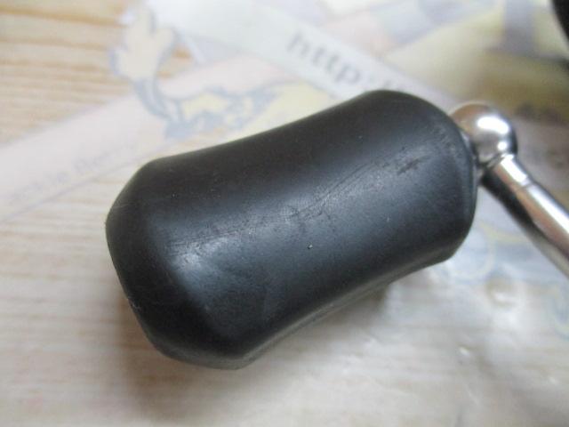 レアニウムCI4+ 1000S