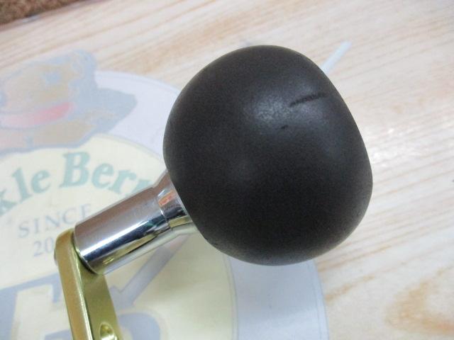 レオブリッツ S500J