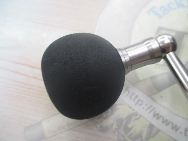 14カルディア 3520PE-H