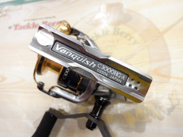 16ヴァンキッシュ C3000HG