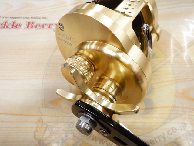 15オシアコンクエスト 300HG