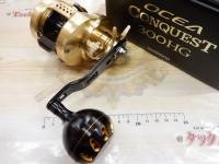 15オシアコンクエスト 300HG