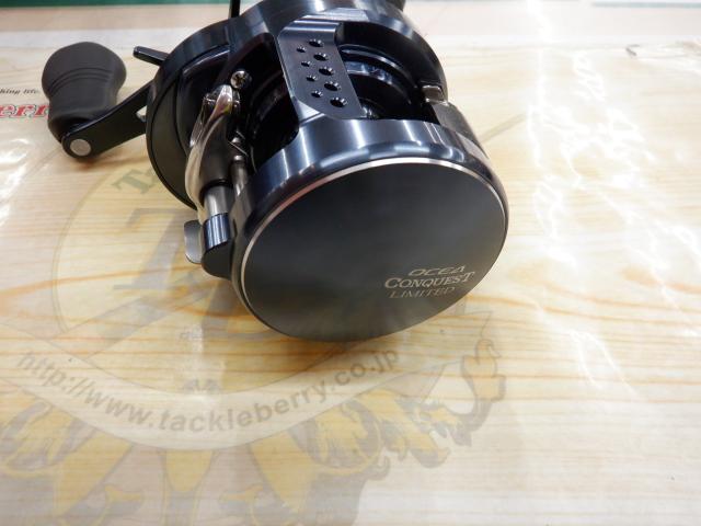 20オシアコンクエストリミテッド 200PG