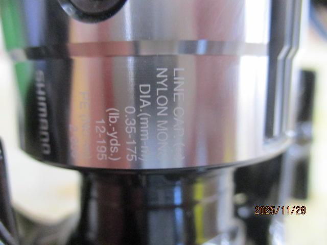 23ヴァンキッシュ C5000XG