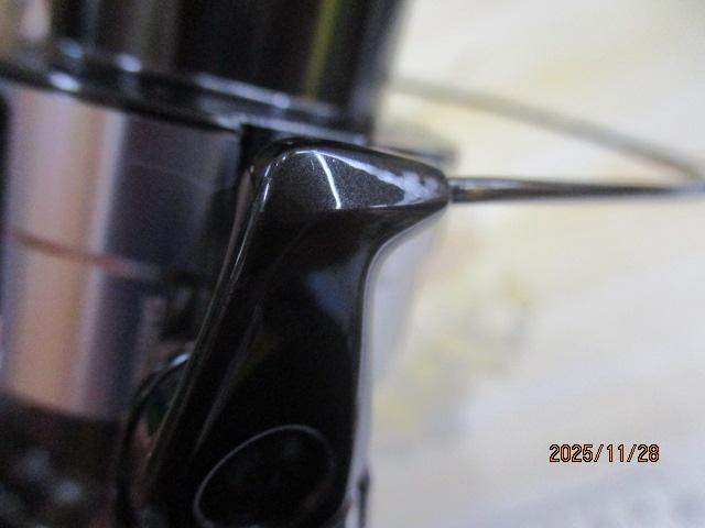 23ヴァンキッシュ C5000XG