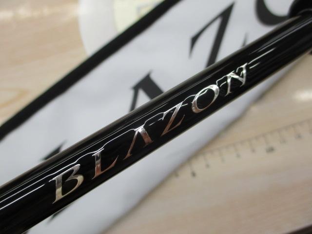 ブレイゾン C610MH-2