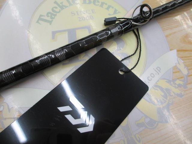 ブレイゾン C610MH-2