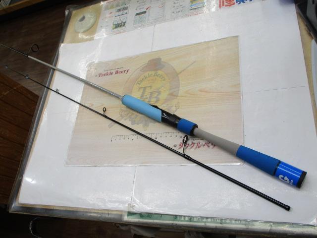 グッドロッド GD-S62L-2PC ブルー