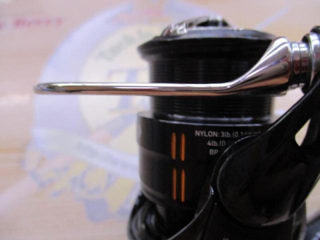 25イプリミ LT2000S-P