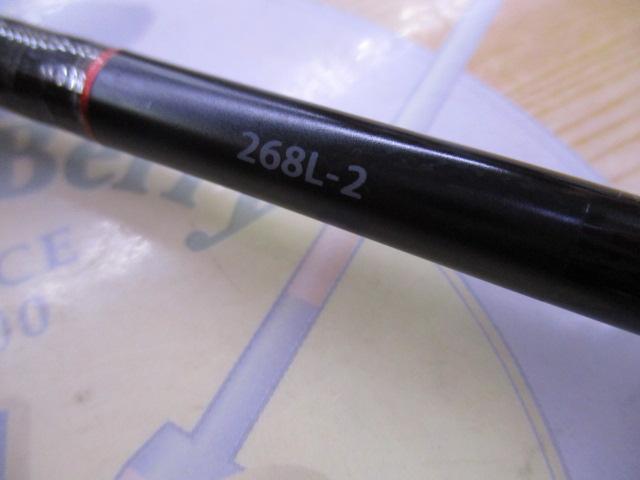 20ゾディアス 268L-2