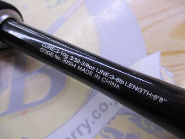 20ゾディアス 268L-2