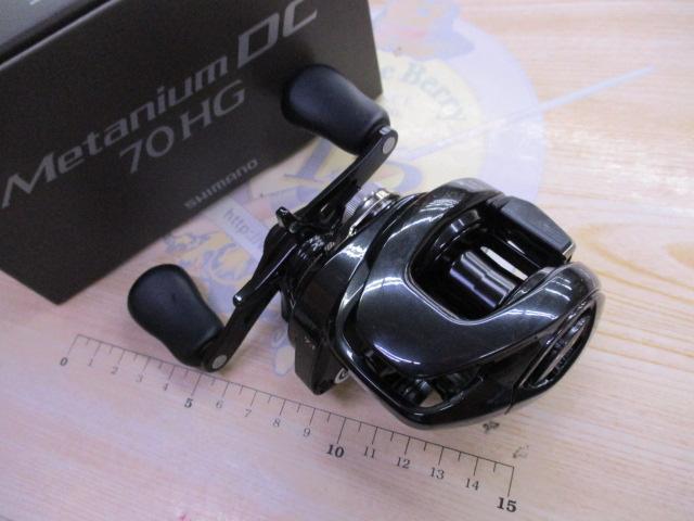 24メタニウムDC 70HG