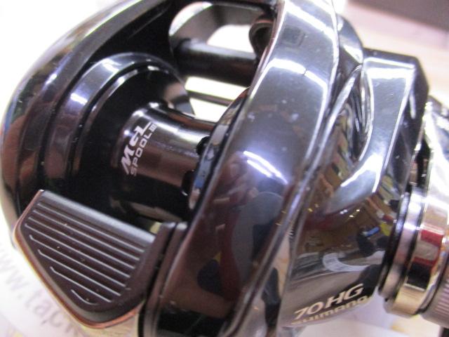 24メタニウムDC 70HG