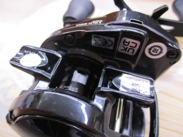 24メタニウムDC 70HG