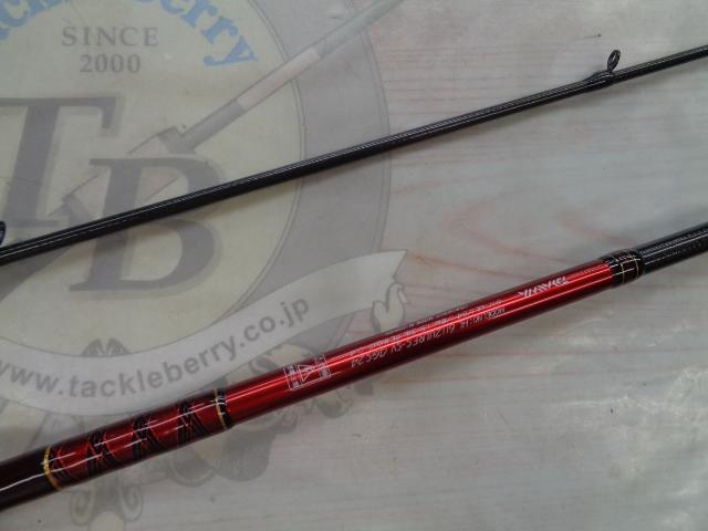 ハートランド HL6112ULRFS-SV AGS24｜＠ベリーネット 日本最大新品中古