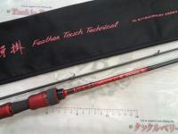 ハートランド HL6112ULRFS-SV AGS24