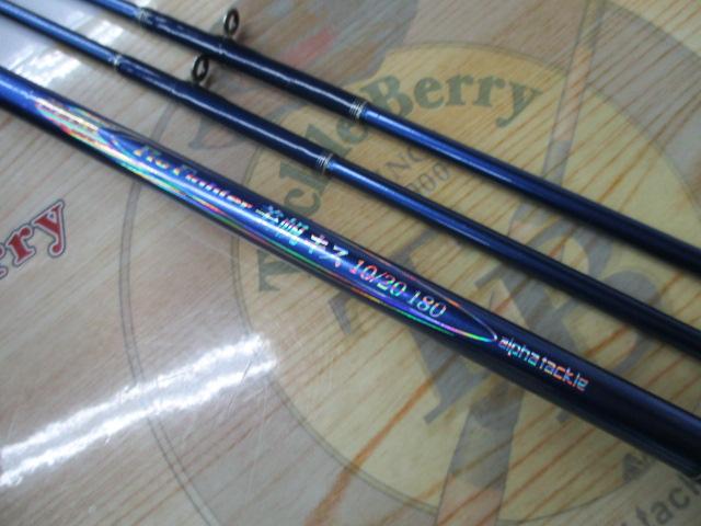 プロファイター美帆キス10/20-180