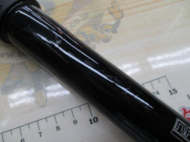 NFエアノススーパー磯 5-520TS