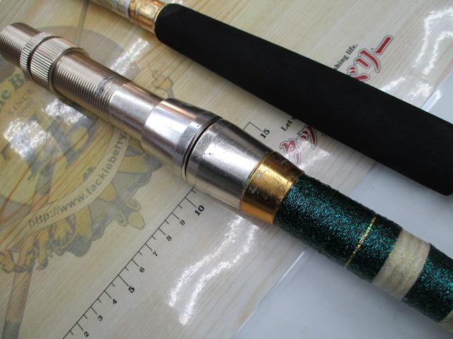 オリジナル船竿