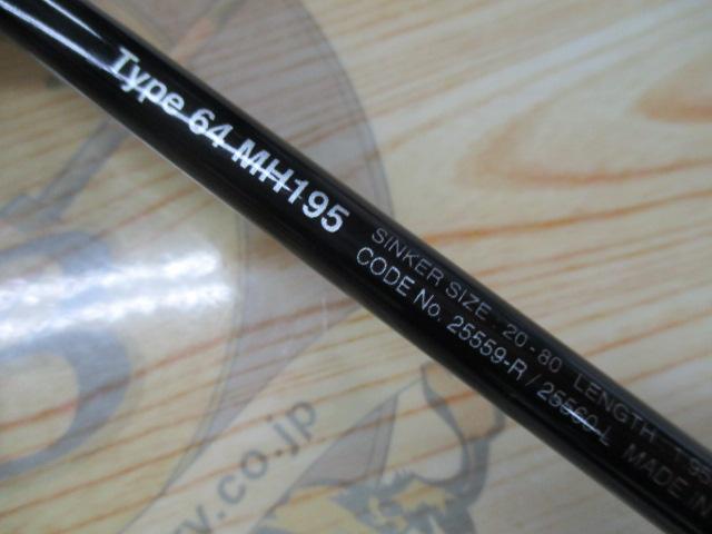 19ライトゲームSS タイプ64 MH195/R