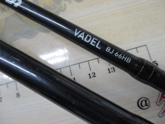 ヴァデル BJ66HB