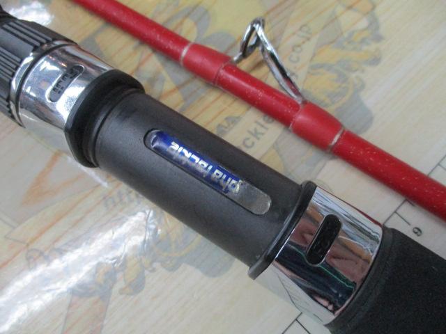 ファーストライトアクセラ240