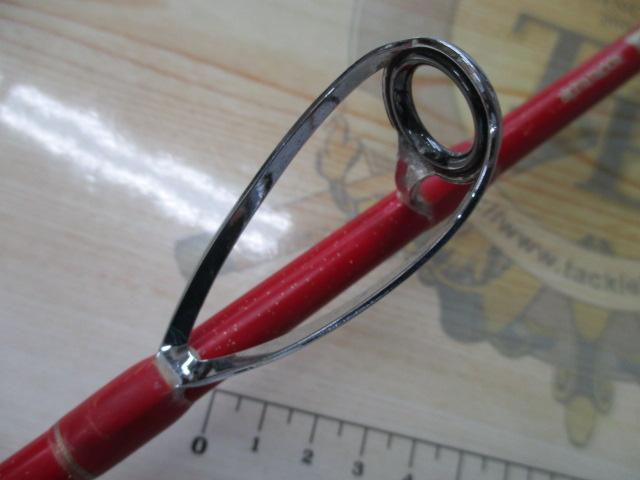 ファーストライトアクセラ240