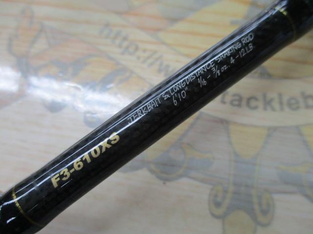 デストロイヤー F3-610XS(HT800)マットブラックブランクス