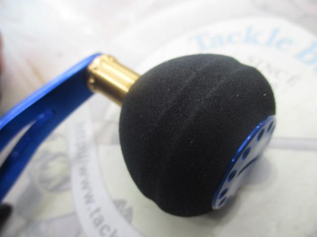 オーシャンフィールドBG-L