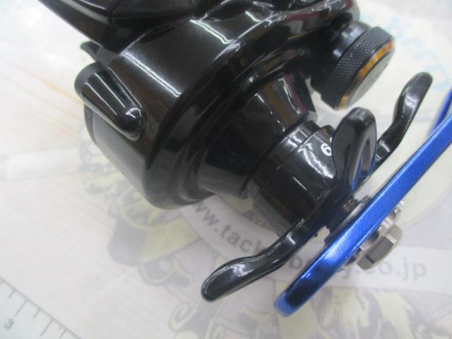 オーシャンフィールドBG-L