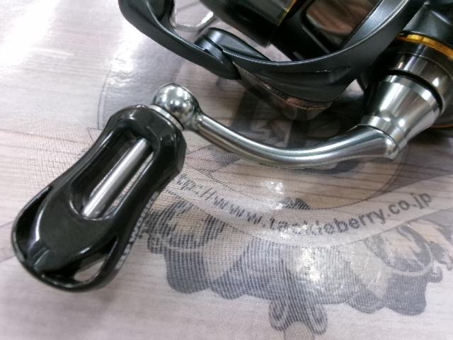 23エアリティ LT2000S-P