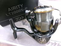 23エアリティ LT2000S-P