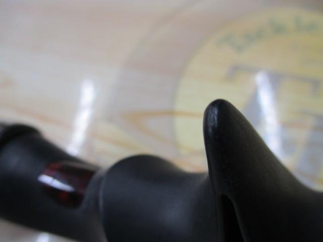 ゼロサムゴリマキSP 240