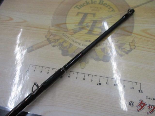 ゼロサムゴリマキSP 240