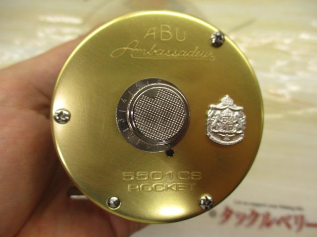 5501CS Rocket シャンパン