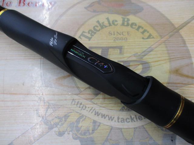 20ライアーム 1.7-530