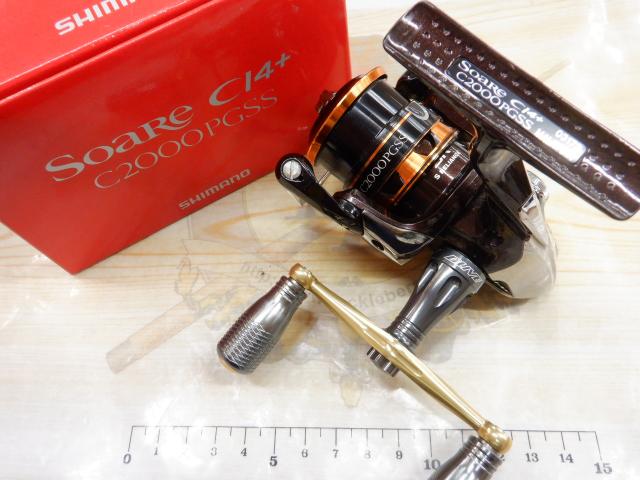 13ソアレCI4+ C2000PGSS