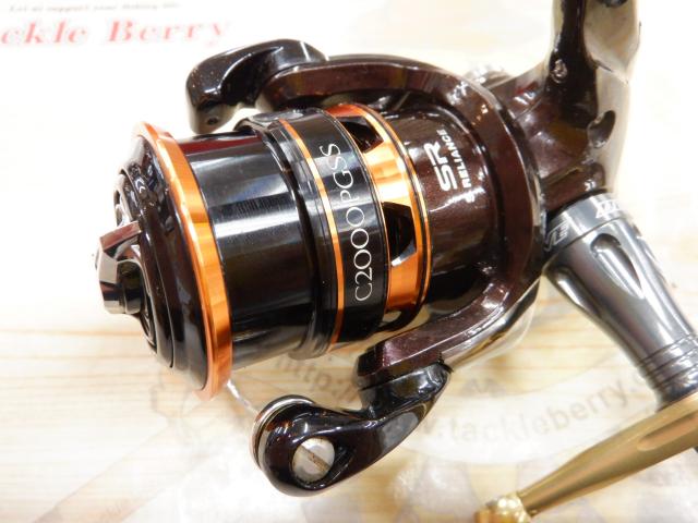 13ソアレCI4+ C2000PGSS