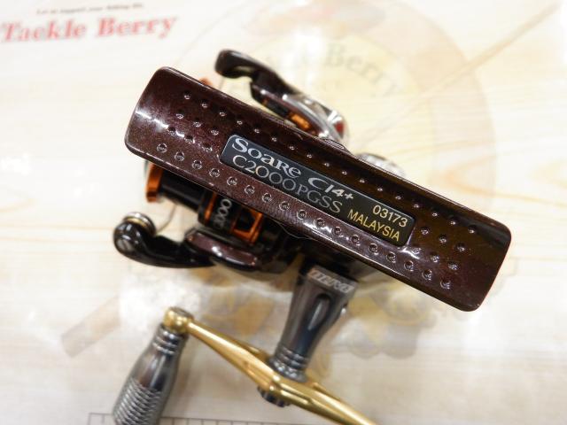 13ソアレCI4+ C2000PGSS