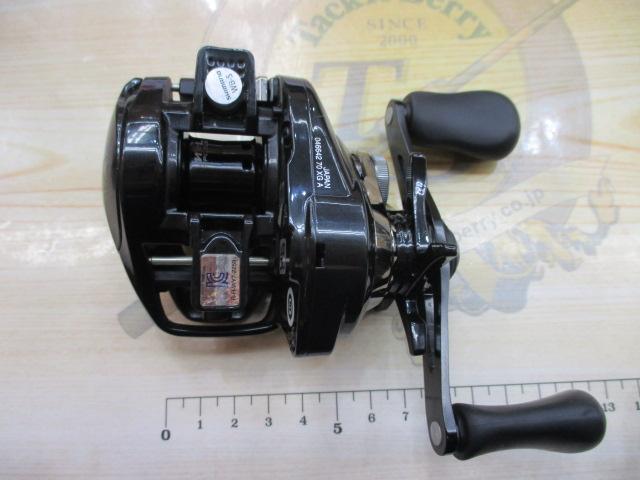 24メタニウムDC 70XG