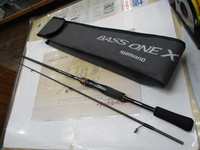 23バスワン XT+ 266ML2