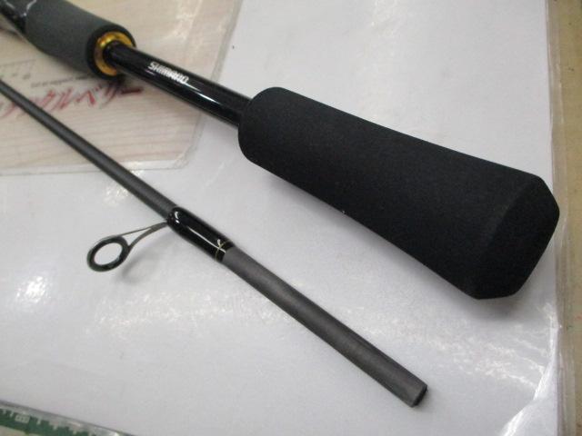 23バスワン XT+ 266ML2