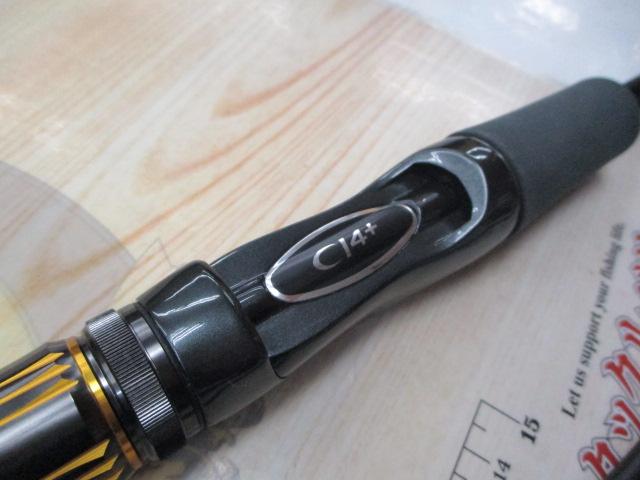 23バスワン XT+ 266ML2