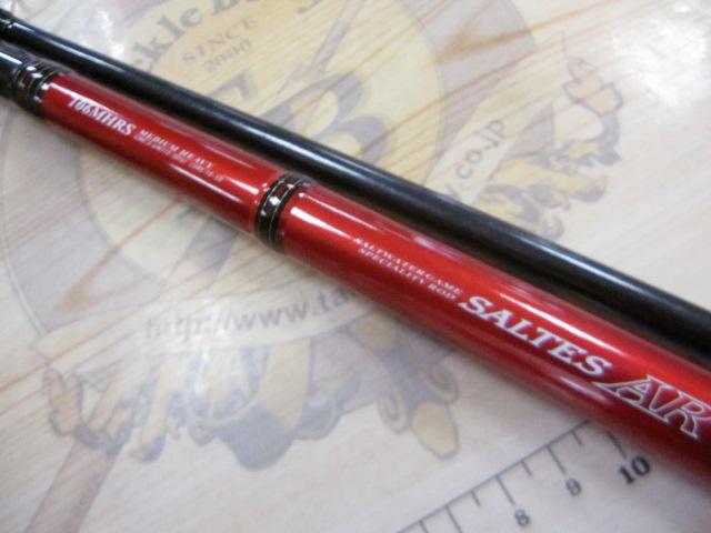 ソルテスAR 106MHRS