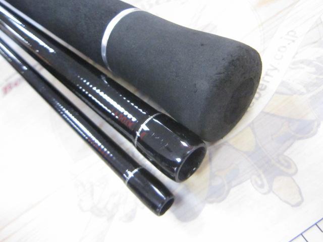 ソルトウォーターロッド