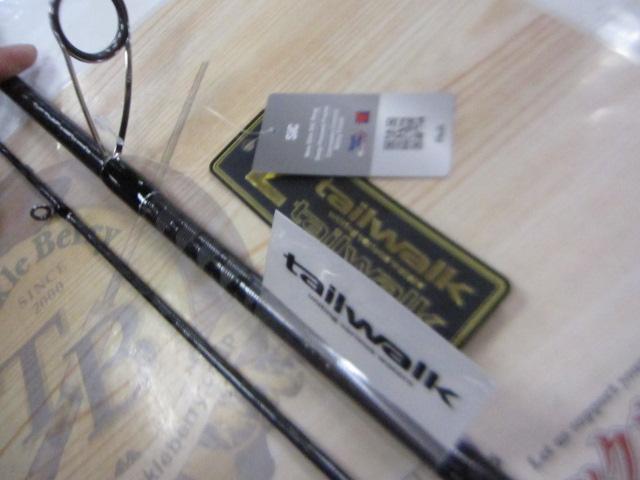 ケイソン 海サクラマスⅡ 106M｜＠ベリーネット 日本最大新品中古釣具