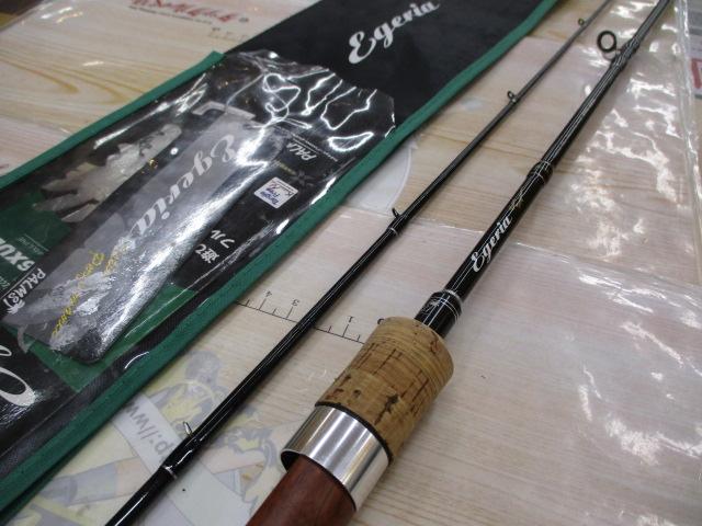 エゲリア ETVC-46XUL