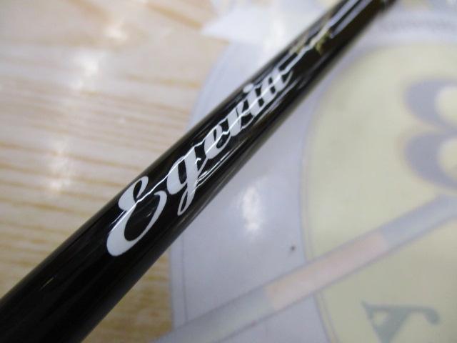 エゲリア ETVC-46XUL